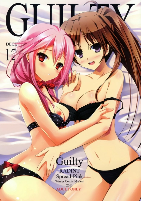 (C81) [Radiant, Spread-Pink (Yuuki Makoto, Zinno)] Guilty (Guilty Crown, Super Sonico)