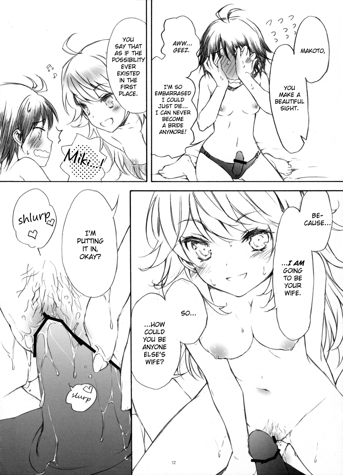 [ONIGIRIZ (CUTEG, Hypar)] IM@Sweets 4 I Want! (THE IDOLM@STER) [English] [yuriproject] [Incomplete] page 11 full