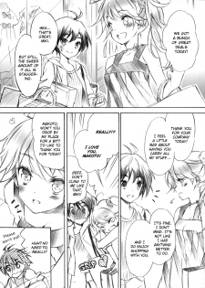 [ONIGIRIZ (CUTEG, Hypar)] IM@Sweets 4 I Want! (THE IDOLM@STER) [English] [yuriproject] [Incomplete] - page 4