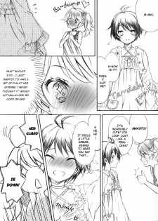 [ONIGIRIZ (CUTEG, Hypar)] IM@Sweets 4 I Want! (THE IDOLM@STER) [English] [yuriproject] [Incomplete] - page 6