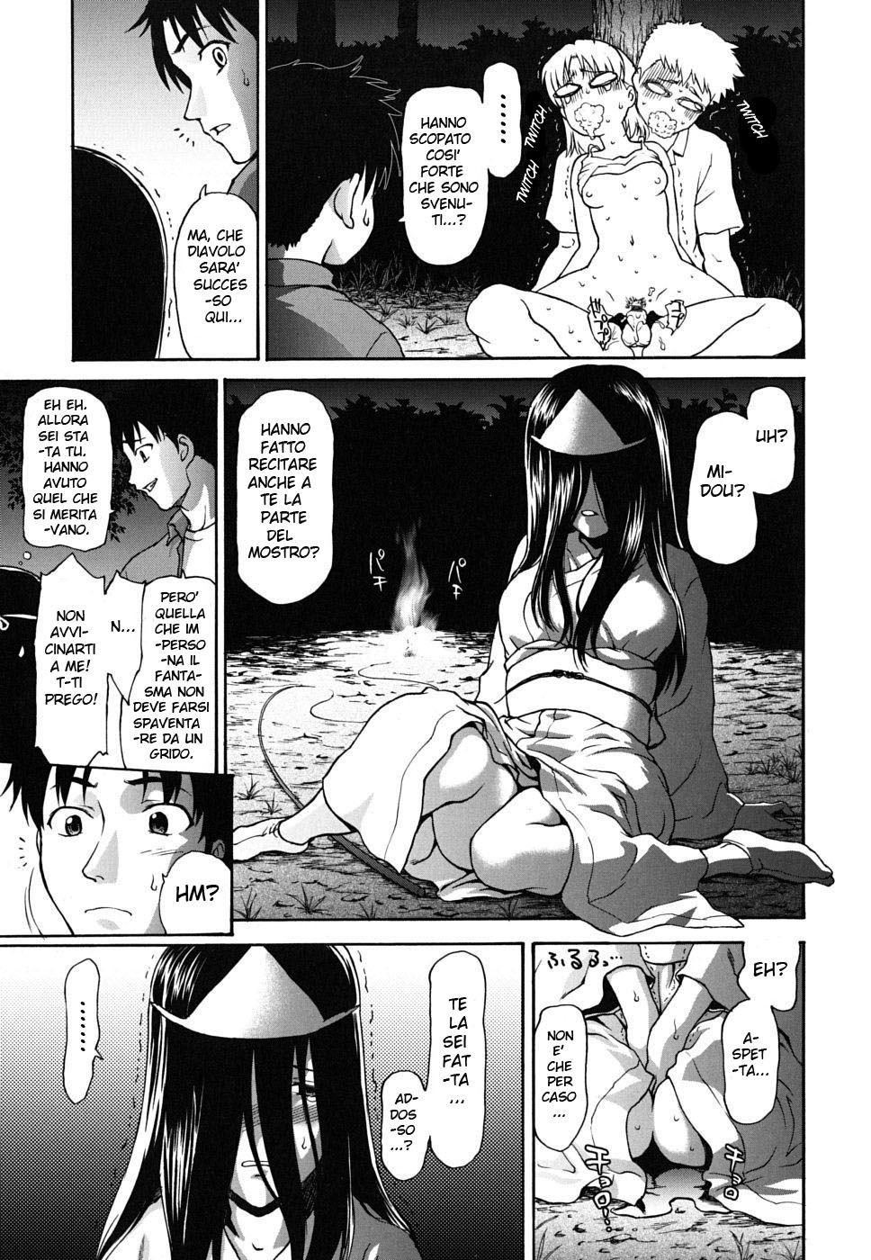 [Saida Kazuaki] Yoku Mite... | Really Look at Me... (Pattsun x2) [Italian] [Hentai-Ita] [Decensored] page 5 full