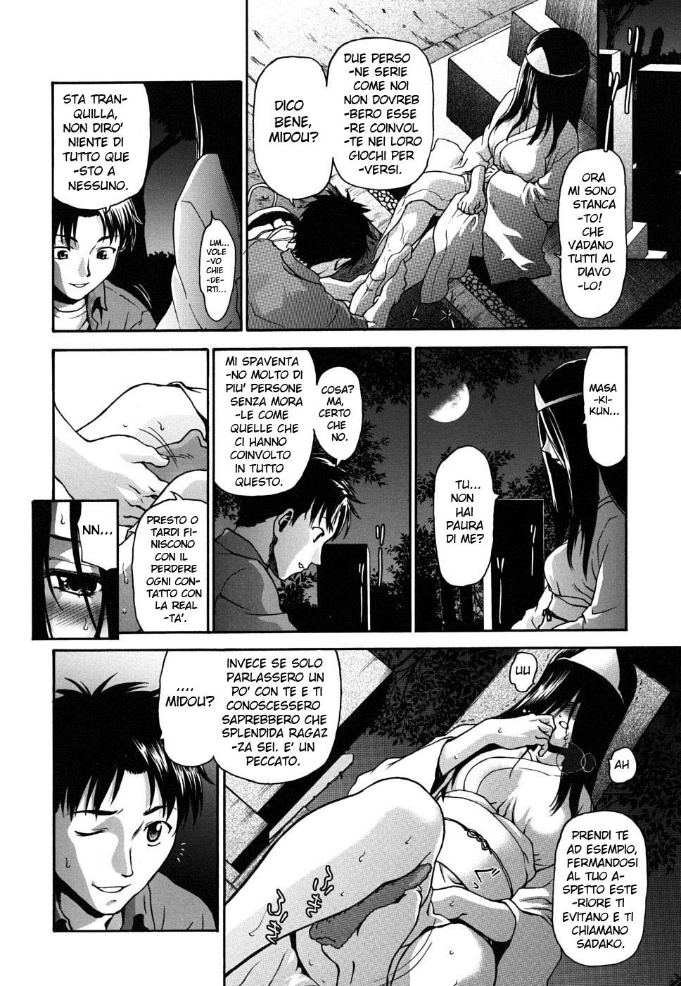 [Saida Kazuaki] Yoku Mite... | Really Look at Me... (Pattsun x2) [Italian] [Hentai-Ita] [Decensored] page 6 full