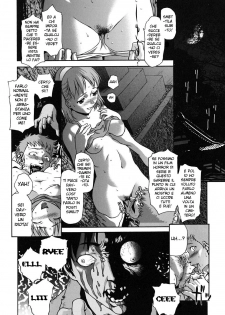 [Saida Kazuaki] Yoku Mite... | Really Look at Me... (Pattsun x2) [Italian] [Hentai-Ita] [Decensored] - page 2