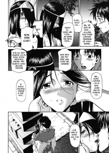 [Saida Kazuaki] Yoku Mite... | Really Look at Me... (Pattsun x2) [Italian] [Hentai-Ita] [Decensored] - page 8