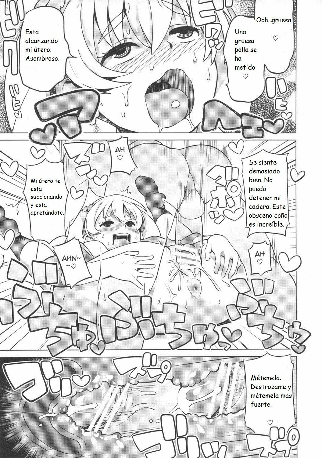 (COMIC1☆6) [Funi Funi Lab (Tamagoro)] Chibikko Bitch Hunters 2 | Pequeñas Zorras Cazadoras 2 (Digimon Xros Wars) [Spanish] page 14 full