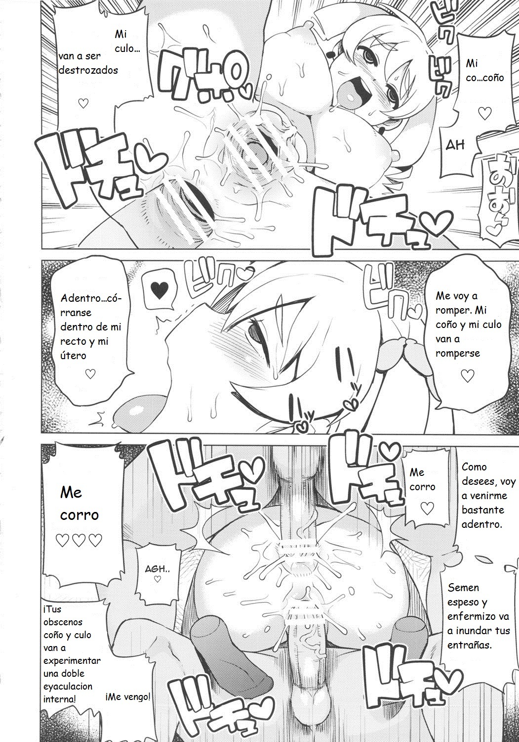 (COMIC1☆6) [Funi Funi Lab (Tamagoro)] Chibikko Bitch Hunters 2 | Pequeñas Zorras Cazadoras 2 (Digimon Xros Wars) [Spanish] page 21 full