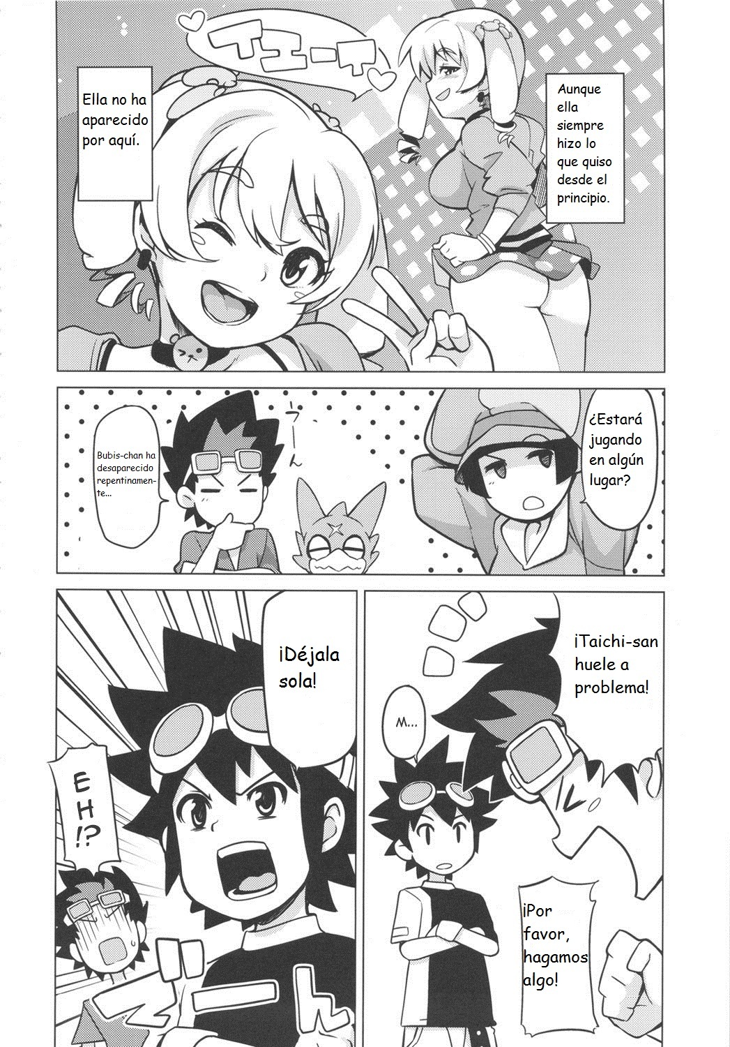 (COMIC1☆6) [Funi Funi Lab (Tamagoro)] Chibikko Bitch Hunters 2 | Pequeñas Zorras Cazadoras 2 (Digimon Xros Wars) [Spanish] page 5 full