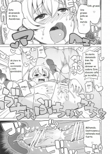 (COMIC1☆6) [Funi Funi Lab (Tamagoro)] Chibikko Bitch Hunters 2 | Pequeñas Zorras Cazadoras 2 (Digimon Xros Wars) [Spanish] - page 14