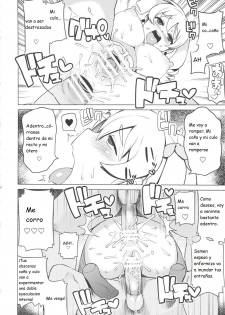 (COMIC1☆6) [Funi Funi Lab (Tamagoro)] Chibikko Bitch Hunters 2 | Pequeñas Zorras Cazadoras 2 (Digimon Xros Wars) [Spanish] - page 21