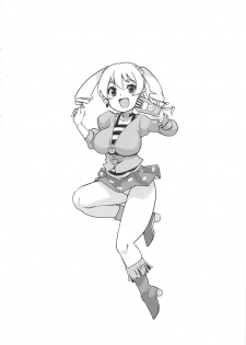 (COMIC1☆6) [Funi Funi Lab (Tamagoro)] Chibikko Bitch Hunters 2 | Pequeñas Zorras Cazadoras 2 (Digimon Xros Wars) [Spanish] - page 3