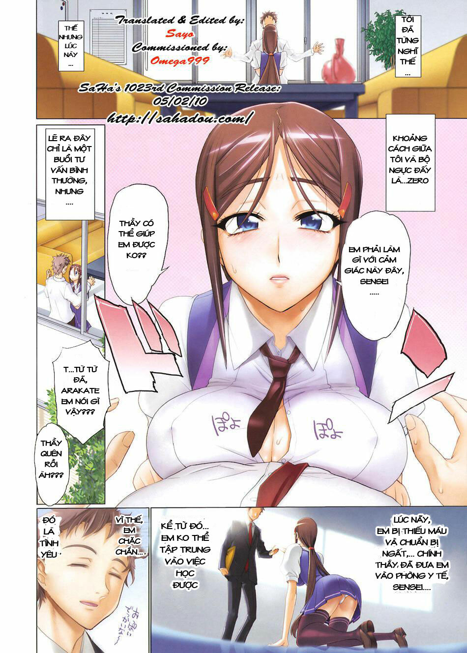 [Inazuma] Sono Bishoujo XX Nitsuki | That Beautiful Young Girl Has XX (COMIC HOTMiLK 2008-10) [Vietnamese Tiếng Việt] page 3 full