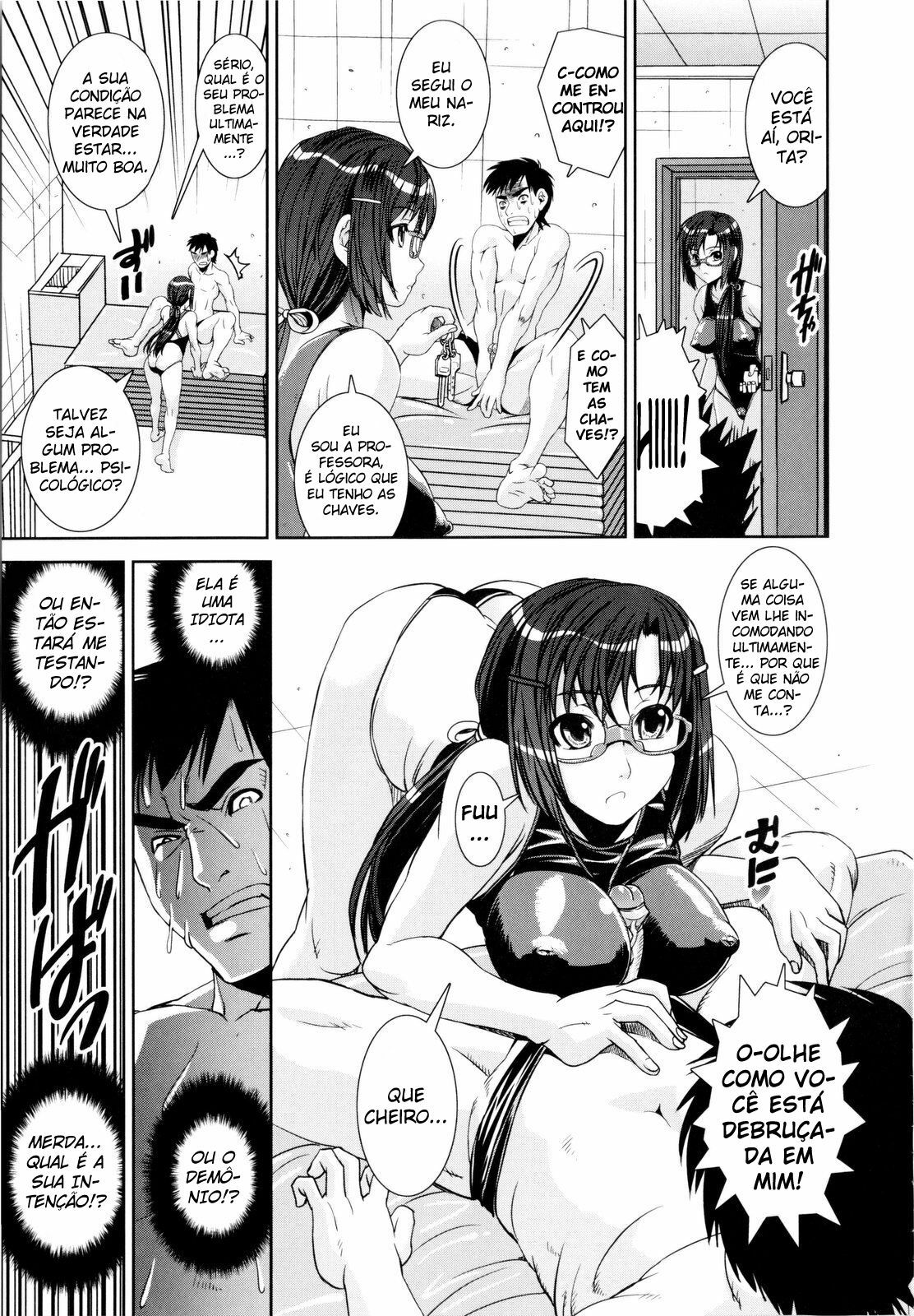 [Shinama] Kyouei! [Portuguese-BR] [HentaiEyeBR] page 66 full