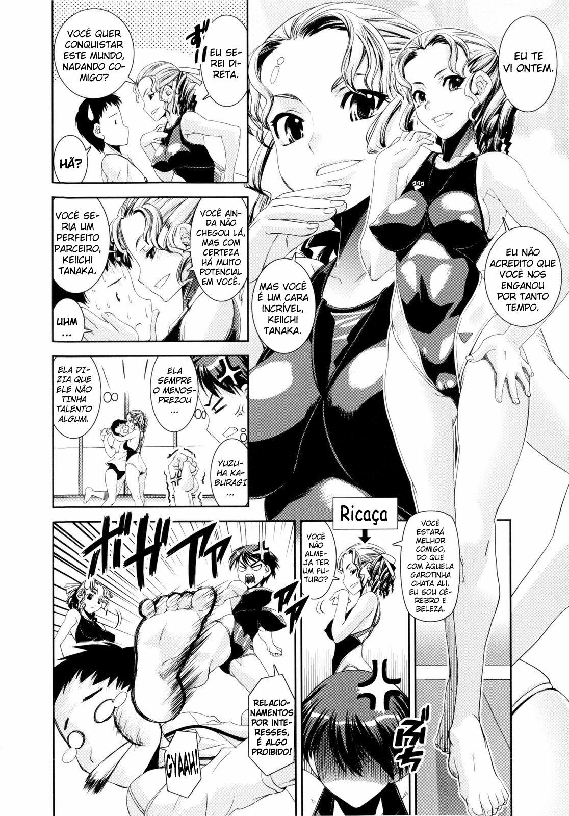 [Shinama] Kyouei! [Portuguese-BR] [HentaiEyeBR] page 7 full