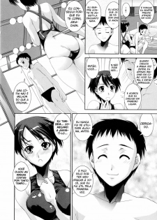[Shinama] Kyouei! [Portuguese-BR] [HentaiEyeBR] - page 11