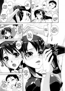 [Shinama] Kyouei! [Portuguese-BR] [HentaiEyeBR] - page 14
