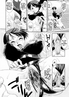 [Shinama] Kyouei! [Portuguese-BR] [HentaiEyeBR] - page 21