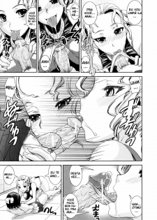[Shinama] Kyouei! [Portuguese-BR] [HentaiEyeBR] - page 44