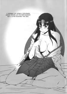 (C71) [Dashigara 100% (Minpei Ichigo)] Chijoku no Echidna (Queen's Blade) [English] - page 20