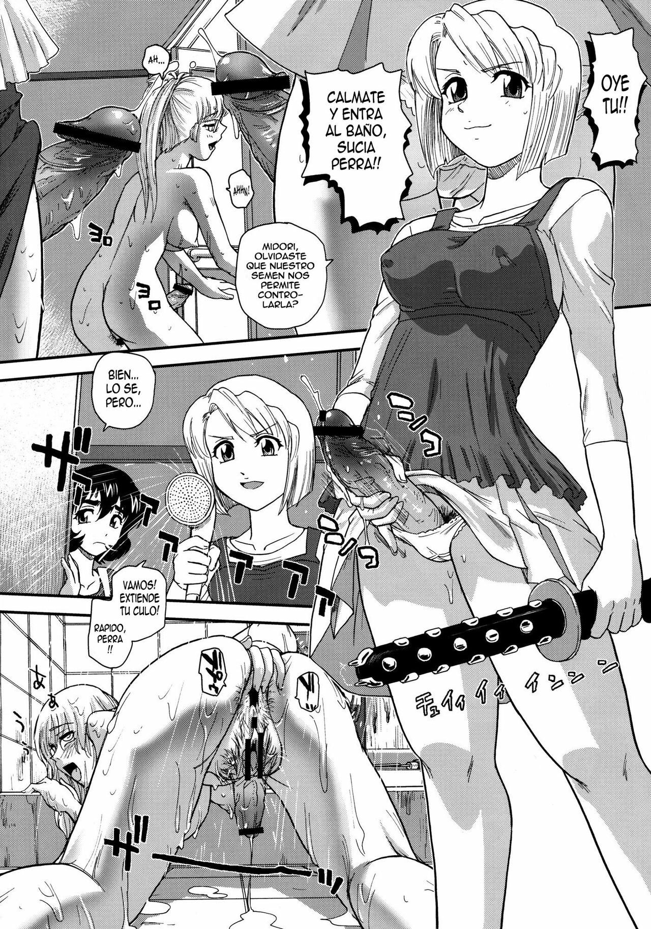 (C79) [Behind Moon (Q)] Dulce Report 13 [Spanish] [elmoedela8] page 21 full