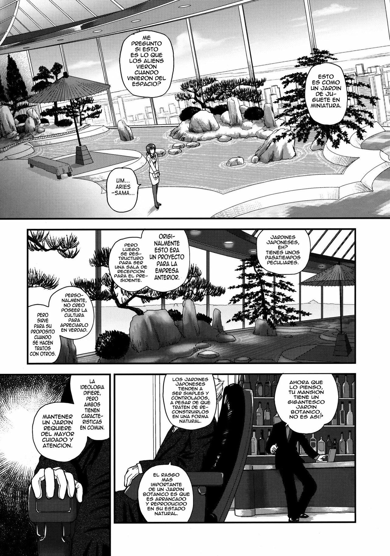 (C79) [Behind Moon (Q)] Dulce Report 13 [Spanish] [elmoedela8] page 26 full