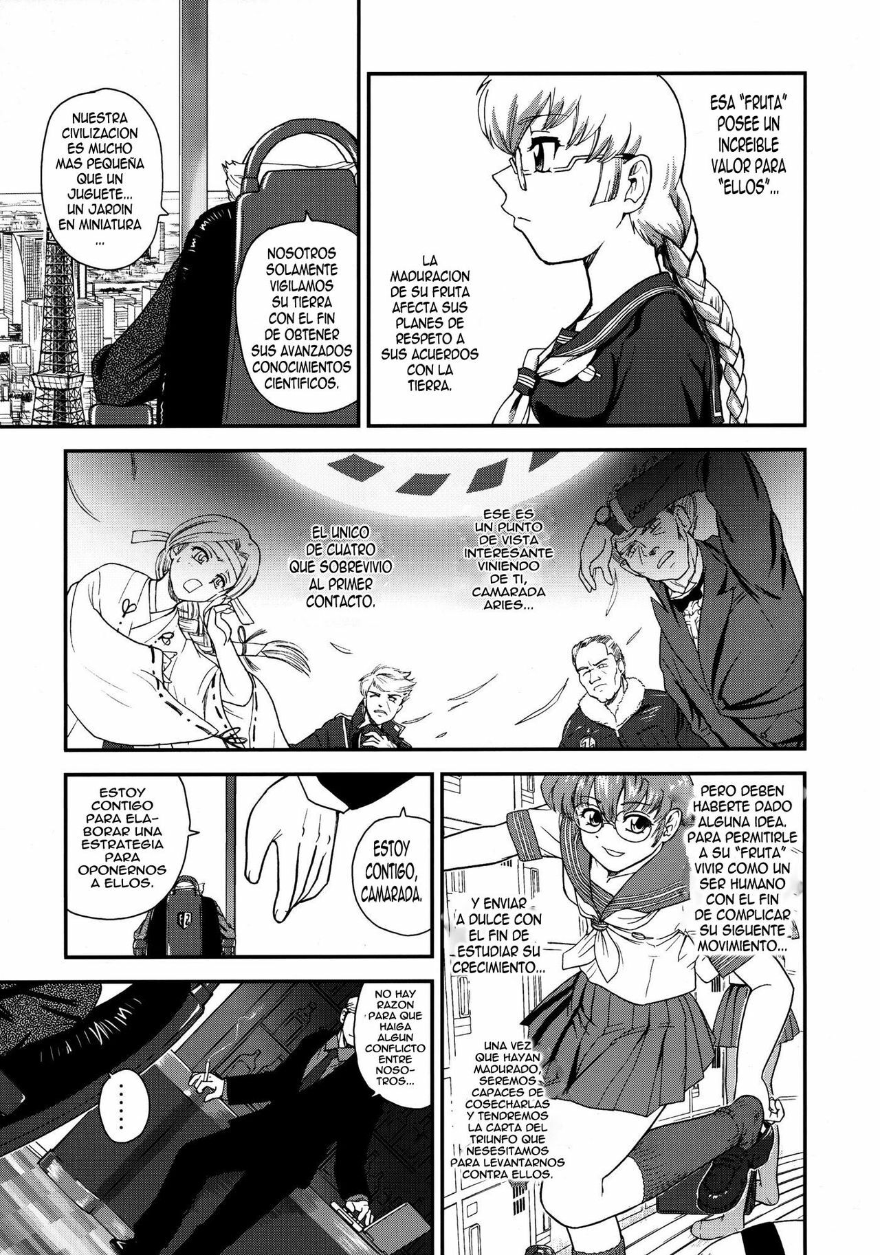 (C79) [Behind Moon (Q)] Dulce Report 13 [Spanish] [elmoedela8] page 28 full