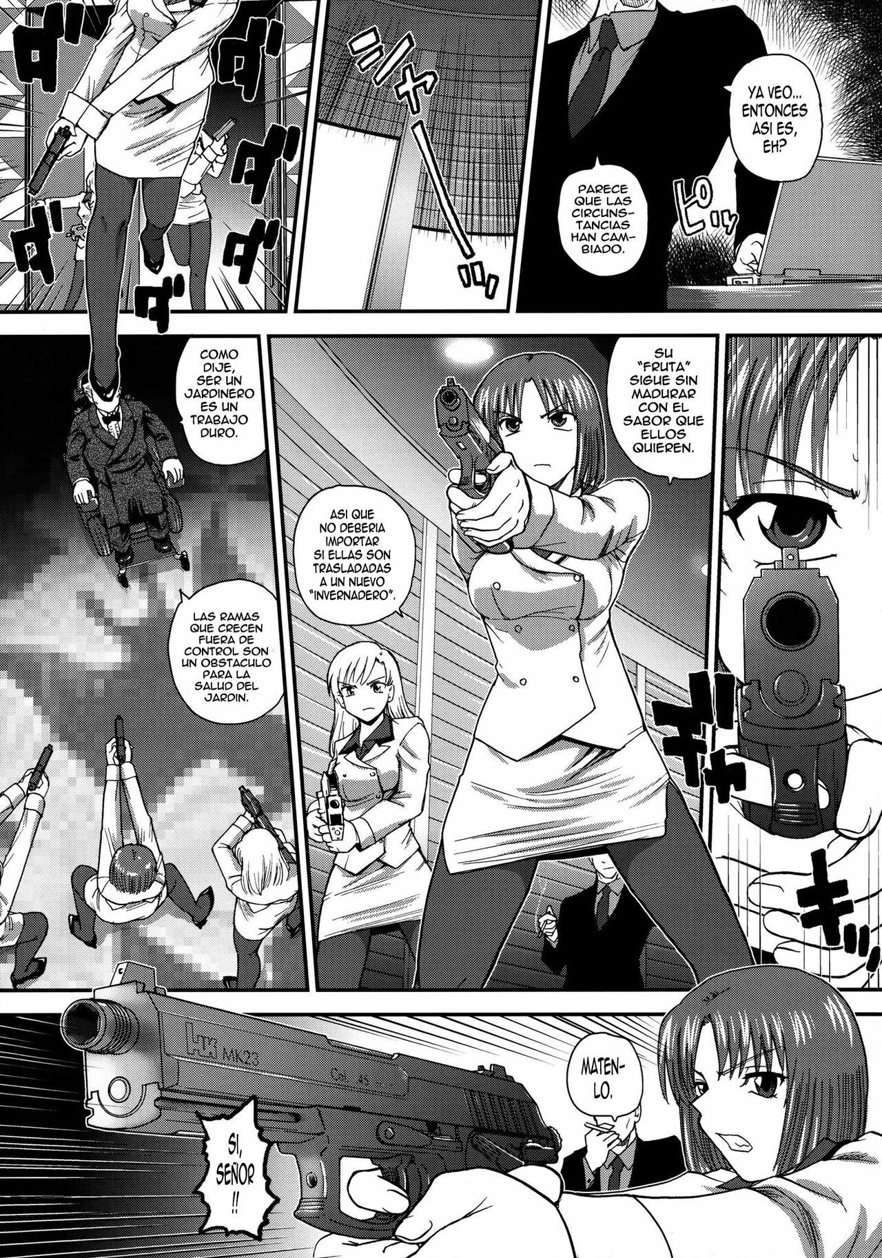 (C79) [Behind Moon (Q)] Dulce Report 13 [Spanish] [elmoedela8] page 29 full