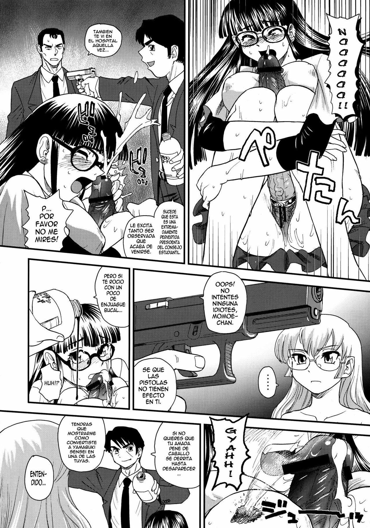 (C79) [Behind Moon (Q)] Dulce Report 13 [Spanish] [elmoedela8] page 39 full