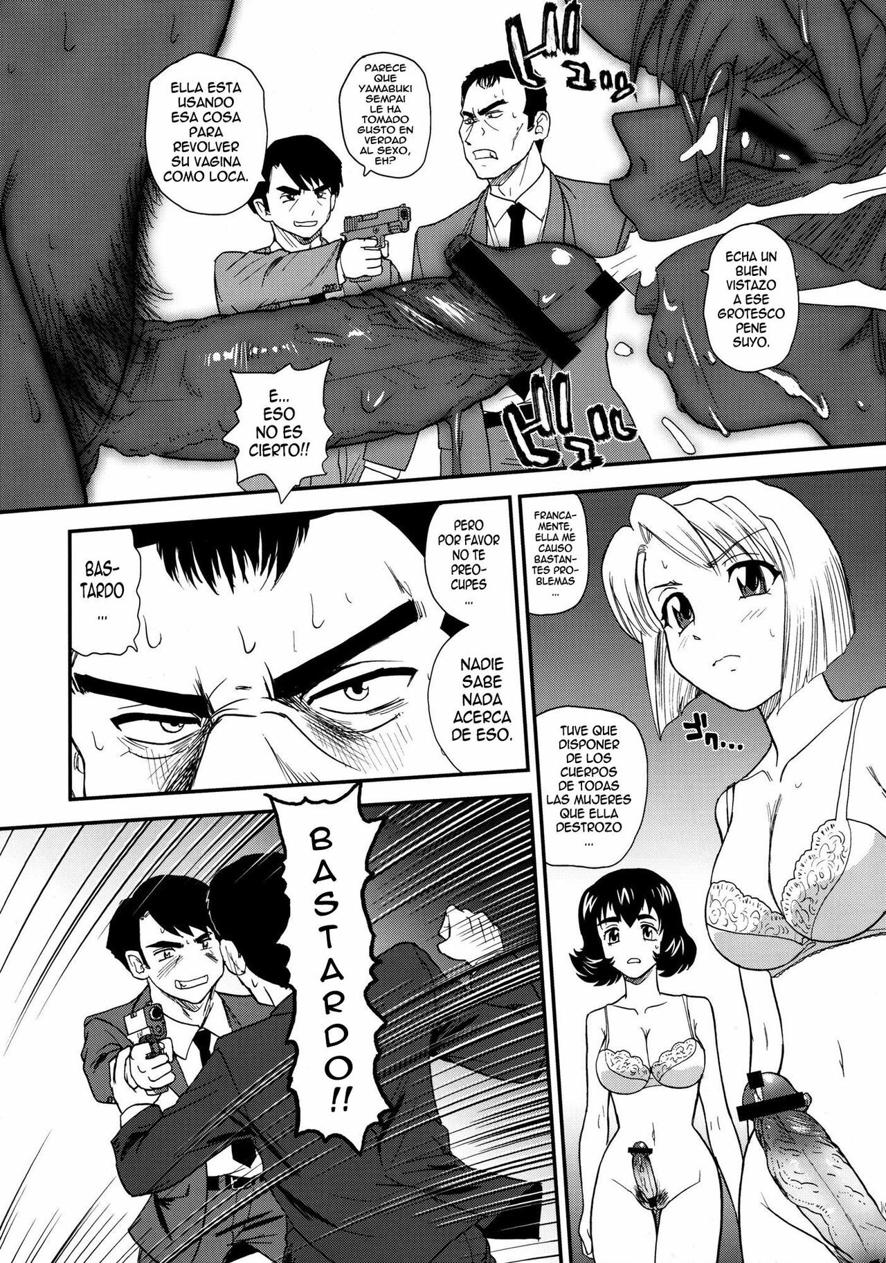 (C79) [Behind Moon (Q)] Dulce Report 13 [Spanish] [elmoedela8] page 43 full