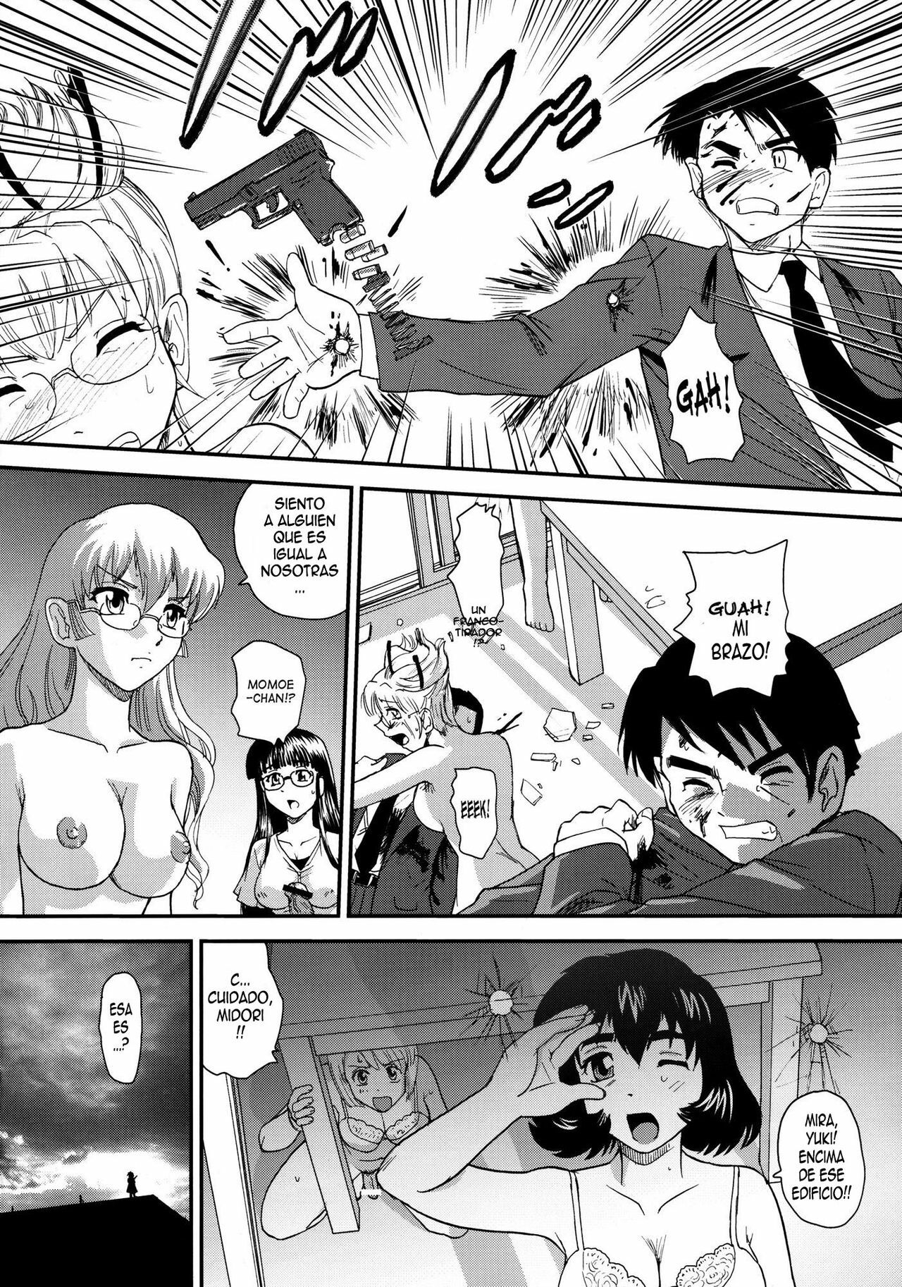 (C79) [Behind Moon (Q)] Dulce Report 13 [Spanish] [elmoedela8] page 45 full