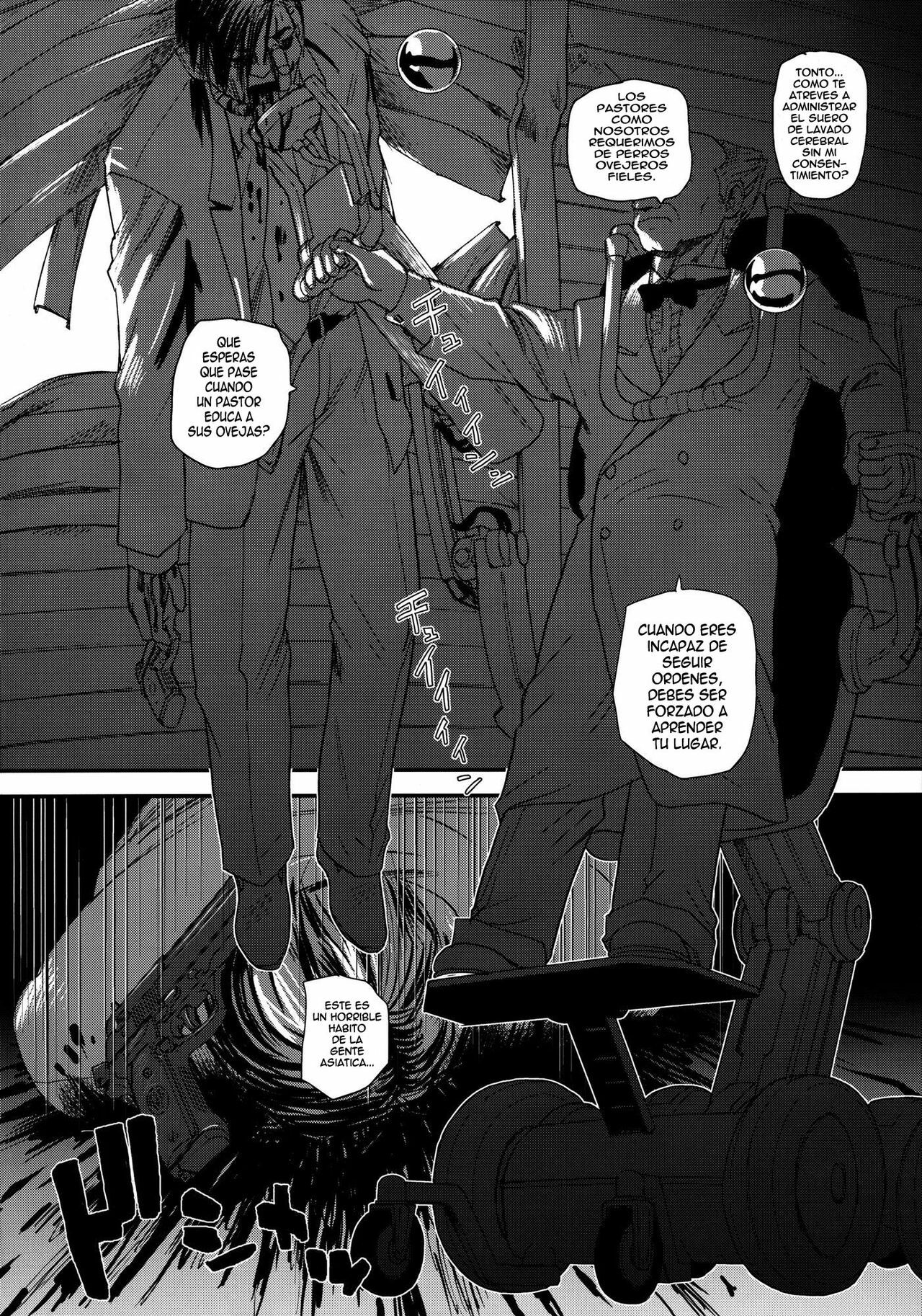 (C79) [Behind Moon (Q)] Dulce Report 13 [Spanish] [elmoedela8] page 47 full