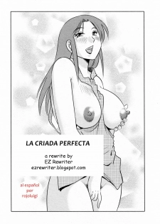 La Criada Perfecta [Spanish] [Rewrite] [Rojoluigi] - page 1