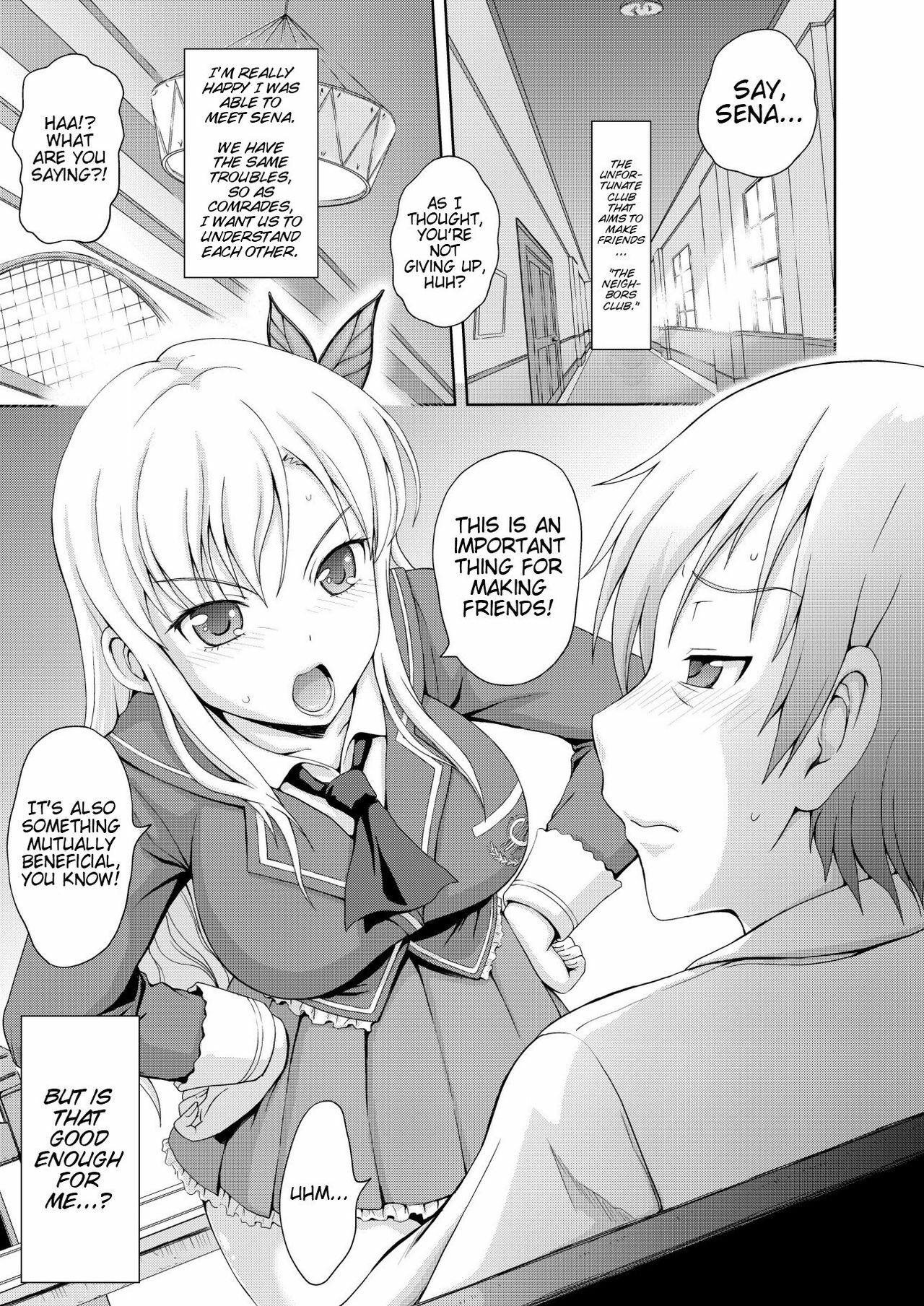 [Gagaken (Mahiruno Kagerou)] Boku wa Tomodachi Ijou ni Naritai | I Want to Become More than Just Friends! (Boku wa Tomodachi ga Sukunai) [English] =TV + TTT= [Digital] page 5 full