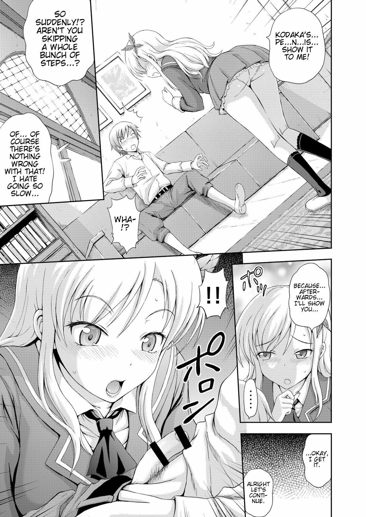 [Gagaken (Mahiruno Kagerou)] Boku wa Tomodachi Ijou ni Naritai | I Want to Become More than Just Friends! (Boku wa Tomodachi ga Sukunai) [English] =TV + TTT= [Digital] page 7 full