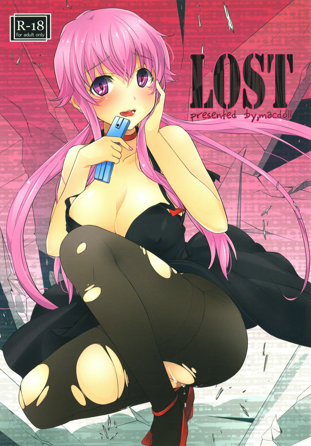 (C81) [macdoll (Shijou Mako(・c_・ ) )] LOST (Mirai Nikki) page 1 full