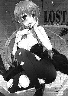 (C81) [macdoll (Shijou Mako(・c_・ ) )] LOST (Mirai Nikki) - page 2