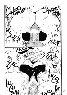 (COMIC1☆6) [King Revolver (Kikuta Kouji)] Souryo wa Onnanoko desu (Dragon Quest III) - page 21