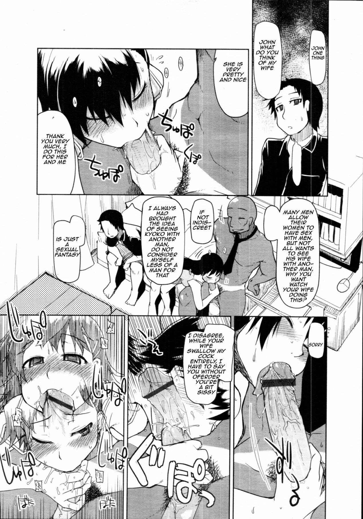 Netorare [English] [Rewrite] [pollaco] page 6 full