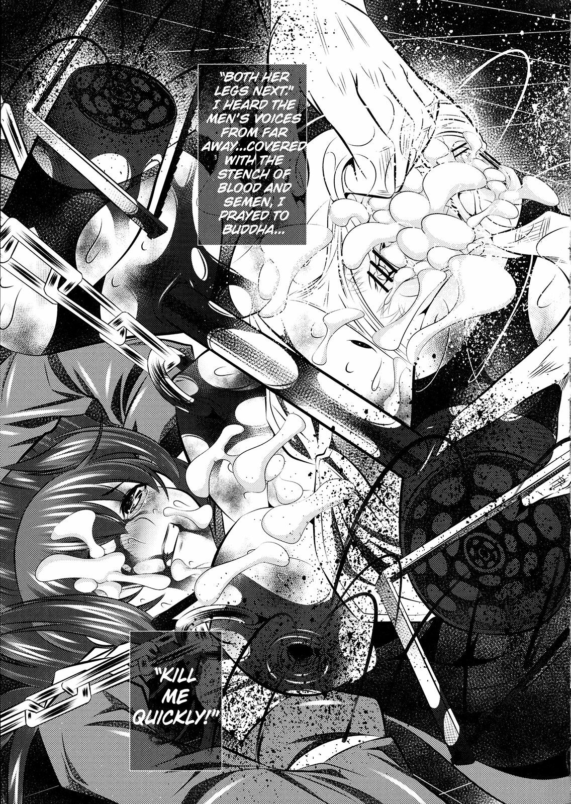 (C80) [Yuugai Tosho Kikaku (Tanaka Naburu)] Goumon-kan Chuuni hen | Torture Dungeon (Steins;Gate) [English] =LWB= page 23 full