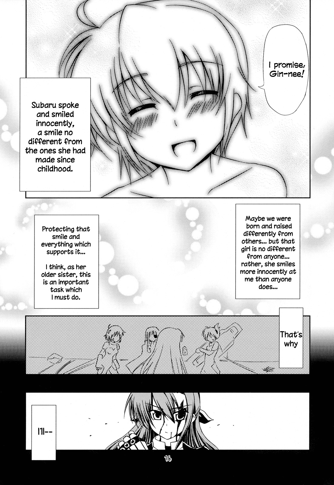 (C72) [Zanryuu Shinen (Nagami Yuu)] SisterS (Mahou Shoujo Lyrical Nanoha) [English] [Yuri-ism] page 15 full