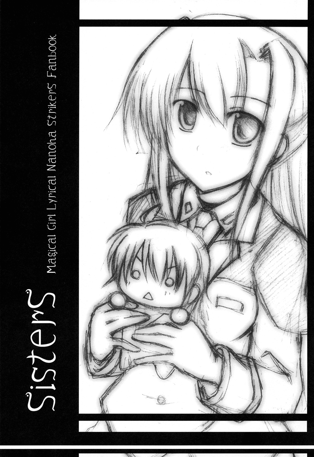 (C72) [Zanryuu Shinen (Nagami Yuu)] SisterS (Mahou Shoujo Lyrical Nanoha) [English] [Yuri-ism] page 2 full