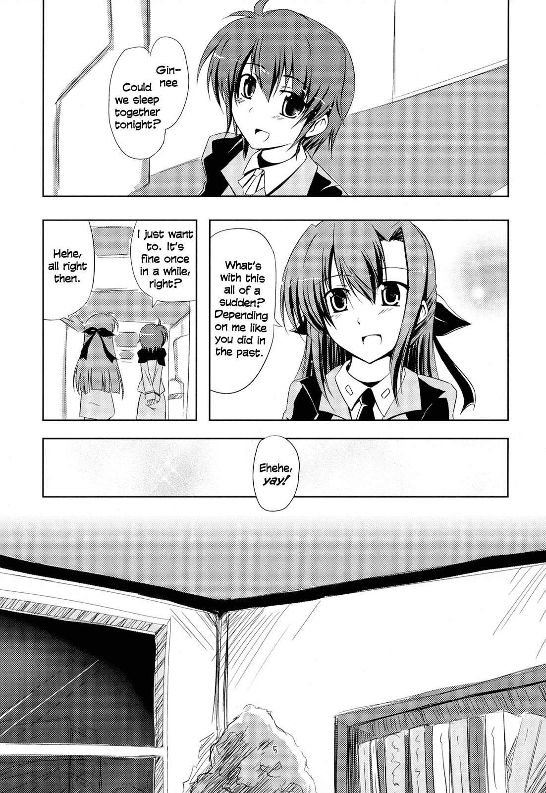 (C72) [Zanryuu Shinen (Nagami Yuu)] SisterS (Mahou Shoujo Lyrical Nanoha) [English] [Yuri-ism] page 4 full