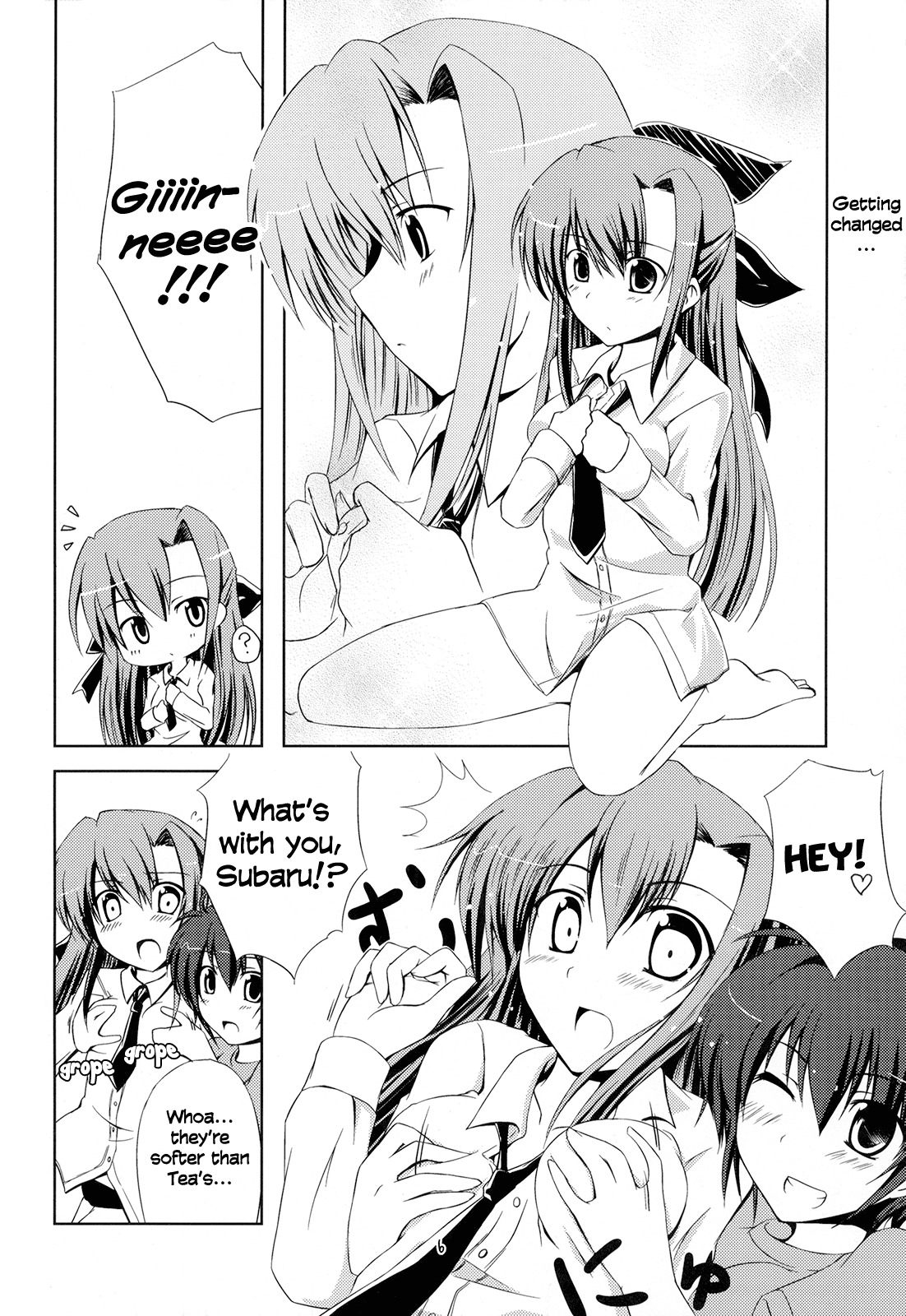 (C72) [Zanryuu Shinen (Nagami Yuu)] SisterS (Mahou Shoujo Lyrical Nanoha) [English] [Yuri-ism] page 5 full