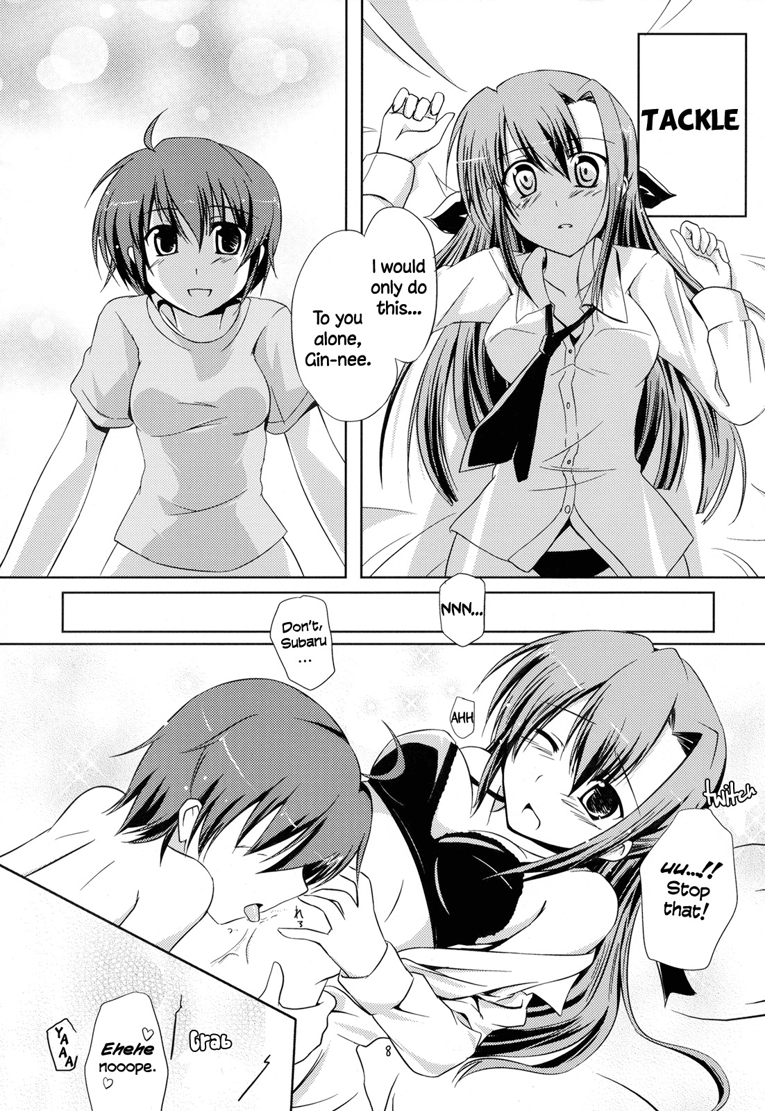 (C72) [Zanryuu Shinen (Nagami Yuu)] SisterS (Mahou Shoujo Lyrical Nanoha) [English] [Yuri-ism] page 7 full