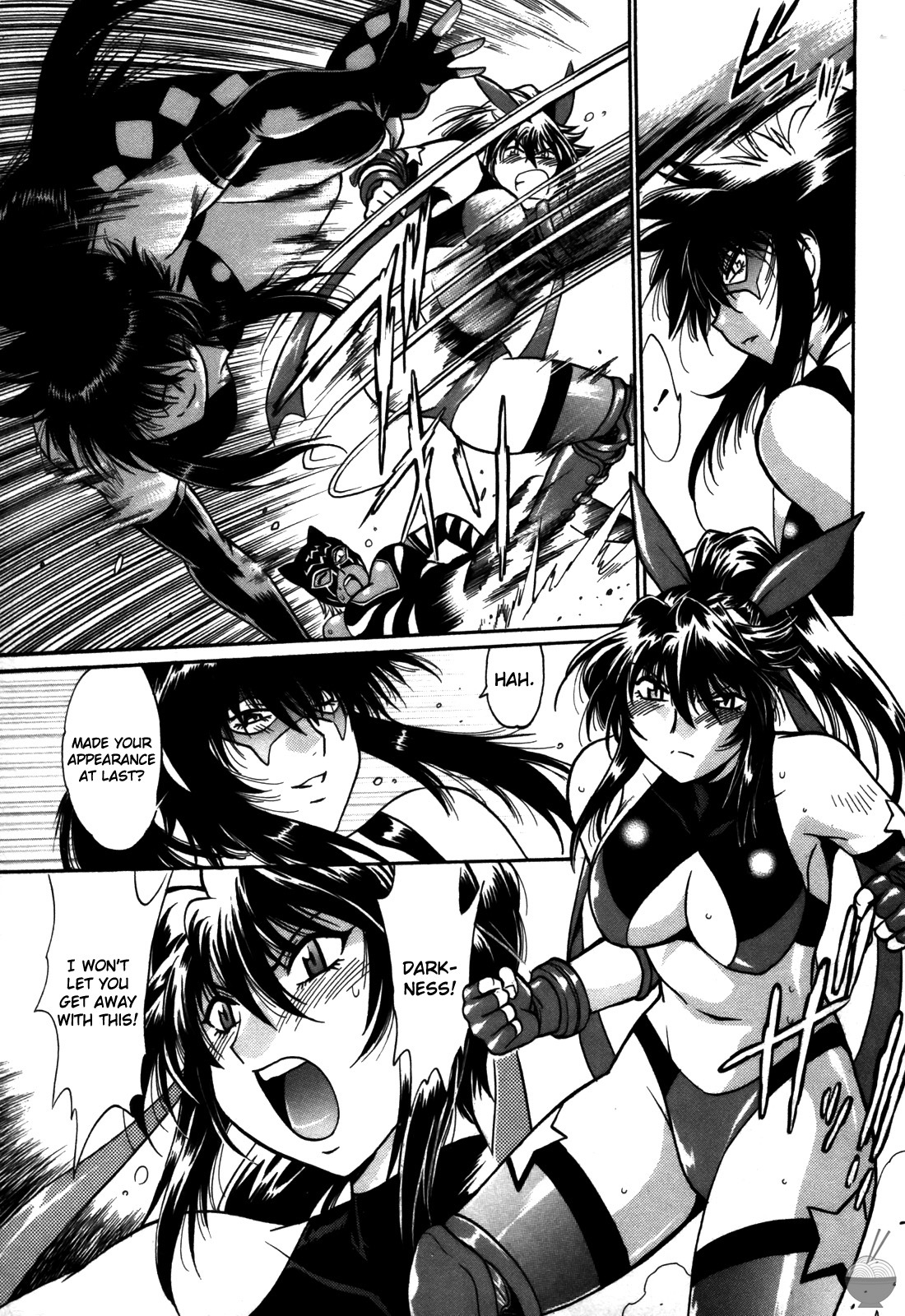[Manabe Jouji] Ring x Mama 5 [English] [Soba-scans] page 136 full