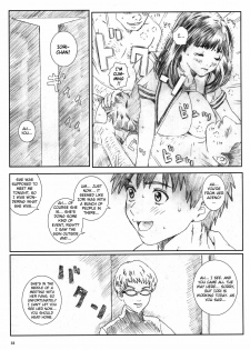 [Circle Kuusou Zikken (Munehito)] Kuusou Zikken Is (I''s) [English] {Kizlan} - page 32