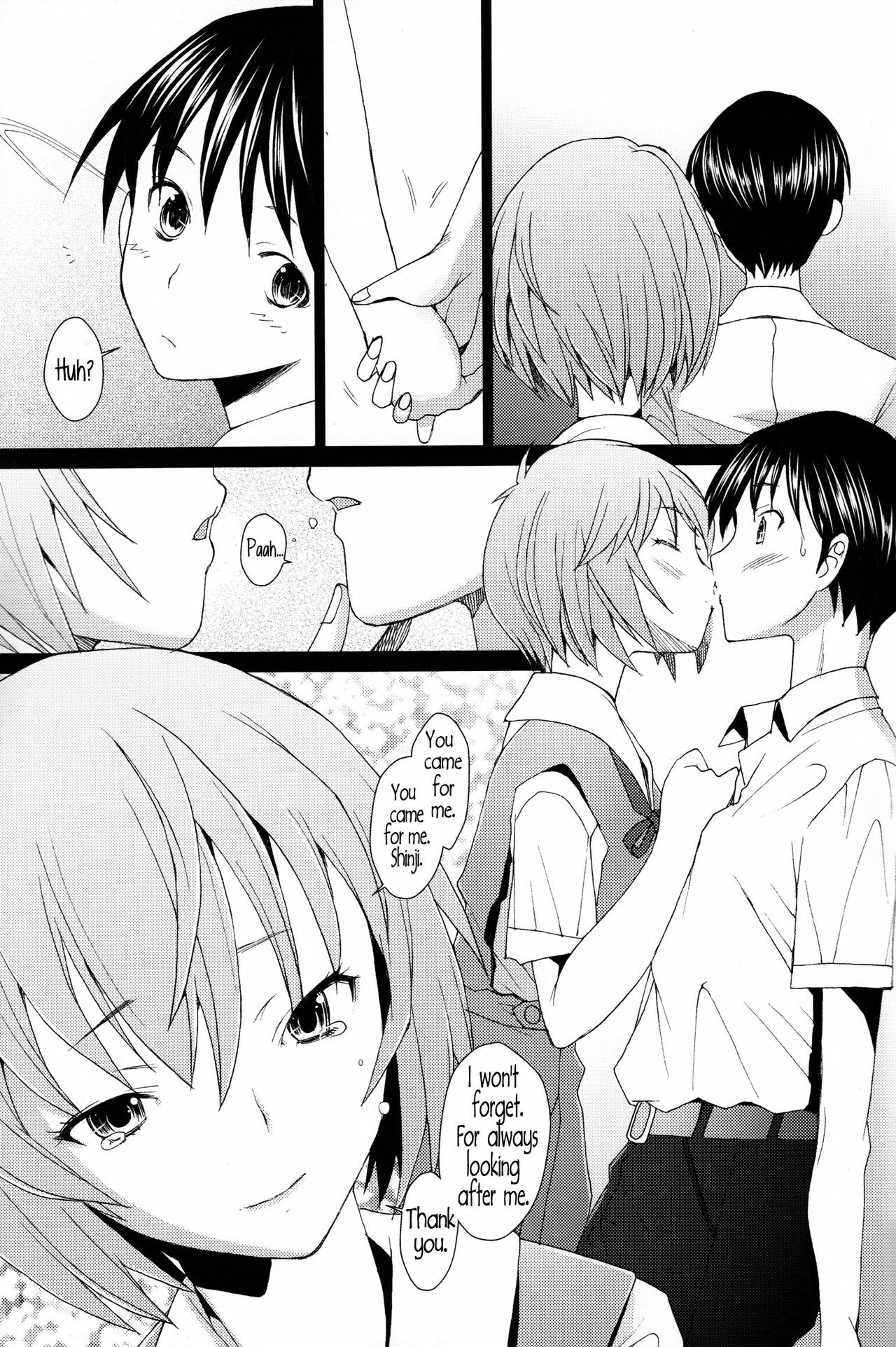 (C81) [Kohakutei (Sakai Hamachi)] EDEN -Rei11- (Neon Genesis Evangelion) [English] =TV= page 13 full