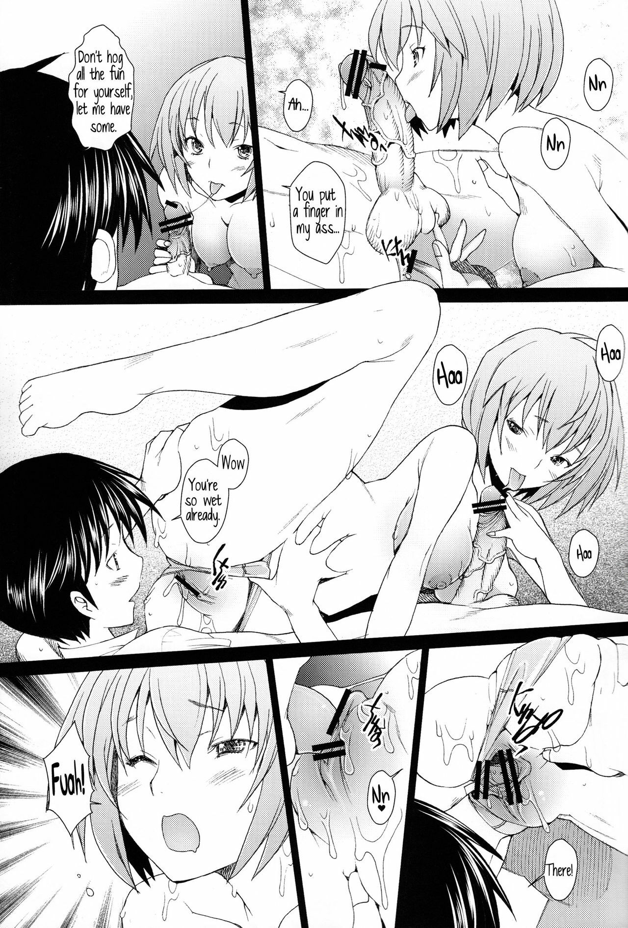 (C81) [Kohakutei (Sakai Hamachi)] EDEN -Rei11- (Neon Genesis Evangelion) [English] =TV= page 15 full