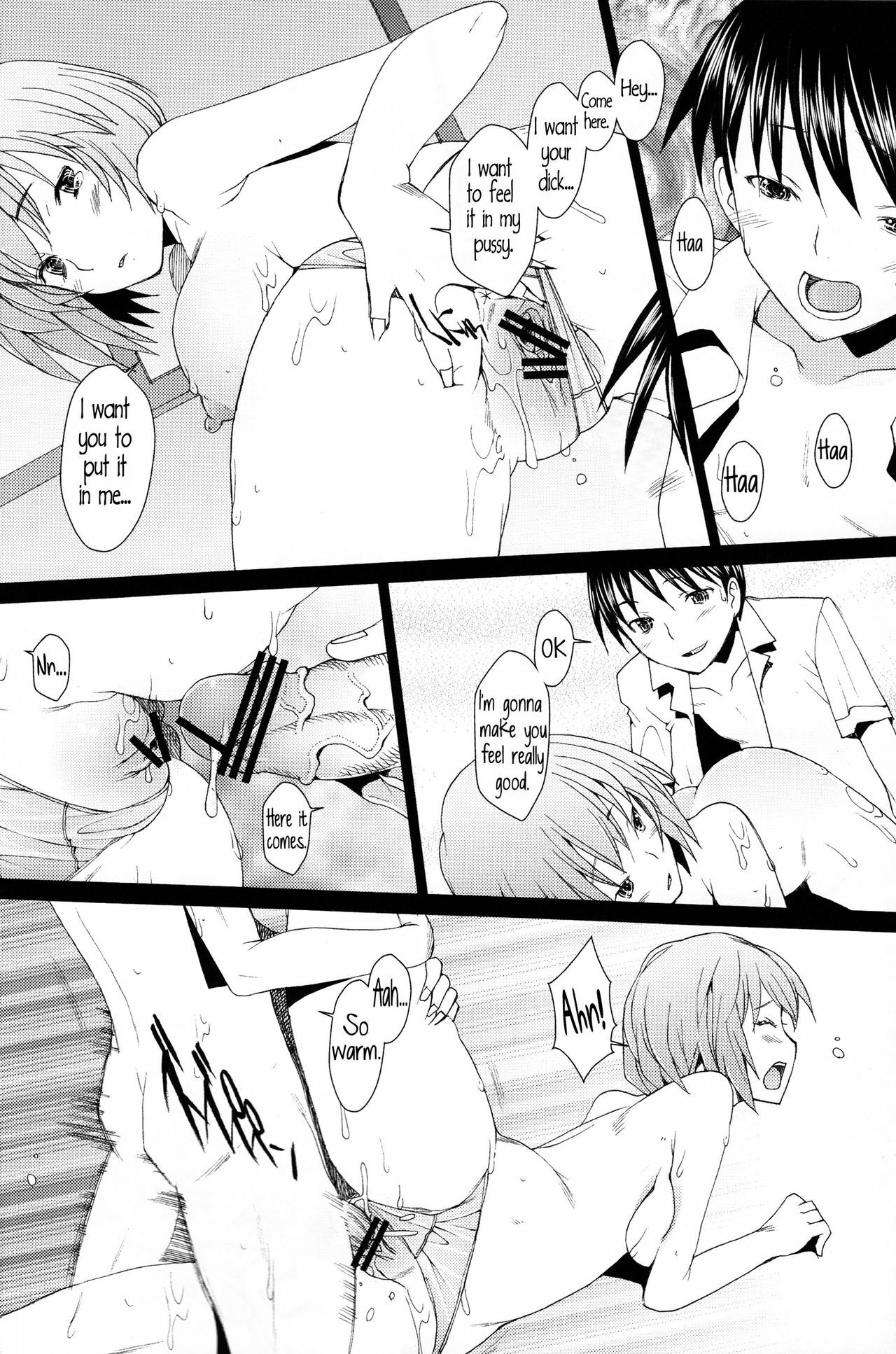 (C81) [Kohakutei (Sakai Hamachi)] EDEN -Rei11- (Neon Genesis Evangelion) [English] =TV= page 18 full