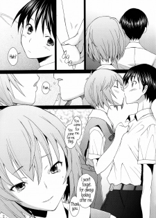 (C81) [Kohakutei (Sakai Hamachi)] EDEN -Rei11- (Neon Genesis Evangelion) [English] =TV= - page 13