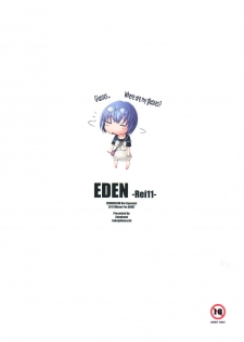 (C81) [Kohakutei (Sakai Hamachi)] EDEN -Rei11- (Neon Genesis Evangelion) [English] =TV= - page 2